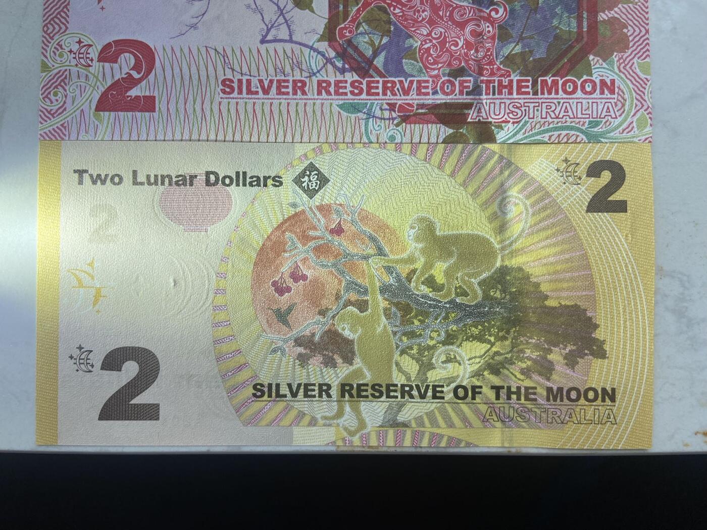 【炜奕收藏】裸钞专场第九期 澳大利亚生肖纪念钞，羊年猴年1对，unc-品相，猴钞上有轻微压痕