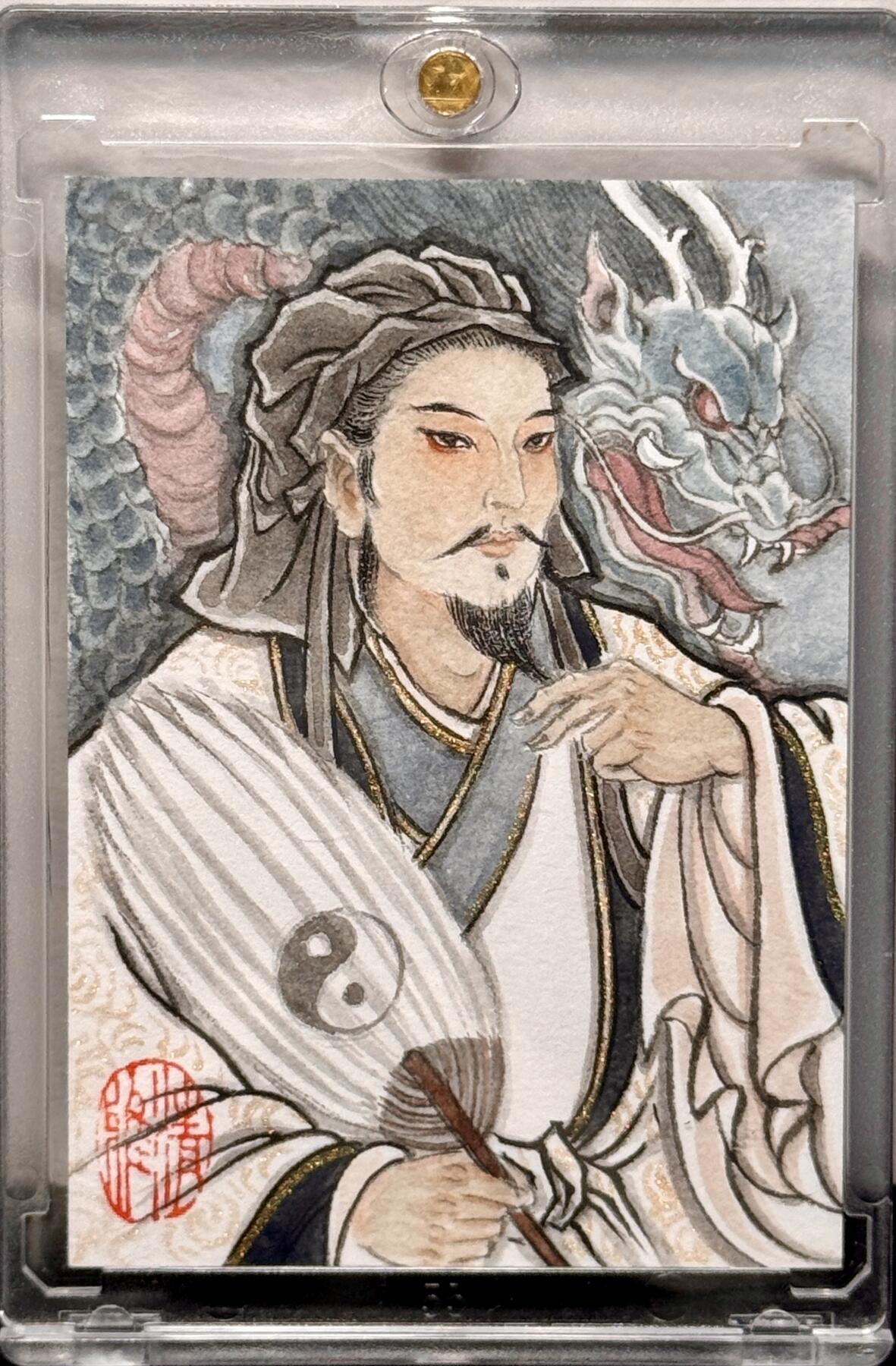 白泽拍卖卡牌专场第4期（六月精阳） 2024 国风联盟手绘卡 诸葛亮 1/1 卢艺丰亲签 卡砖封装