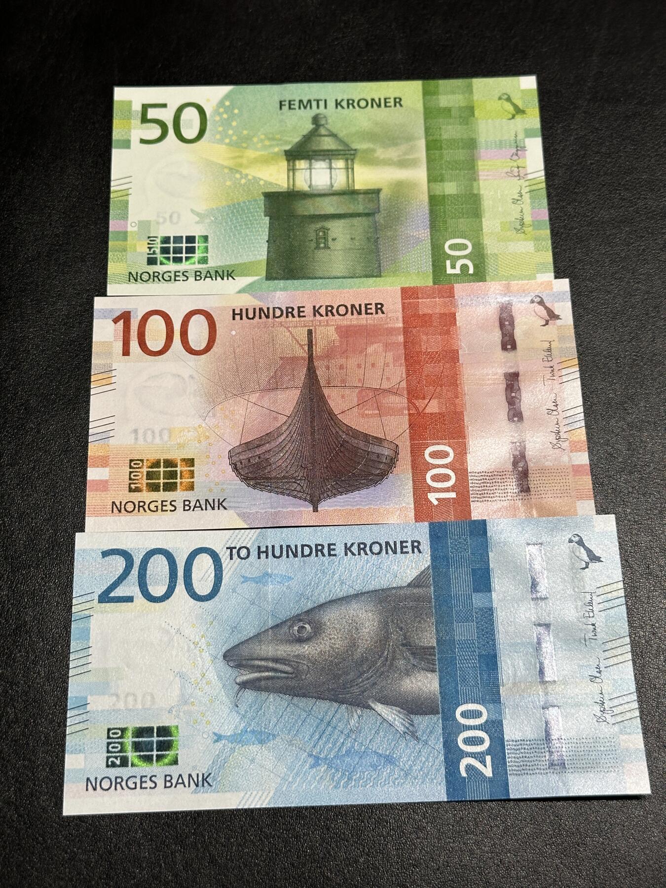 《外钞收藏家》第三百八十三期 挪威50-200克朗 三张小面额一起 全新UNC