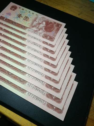 961十小连，961HZ冠，全新品相， 961十小连，961HZ冠，全新品相，