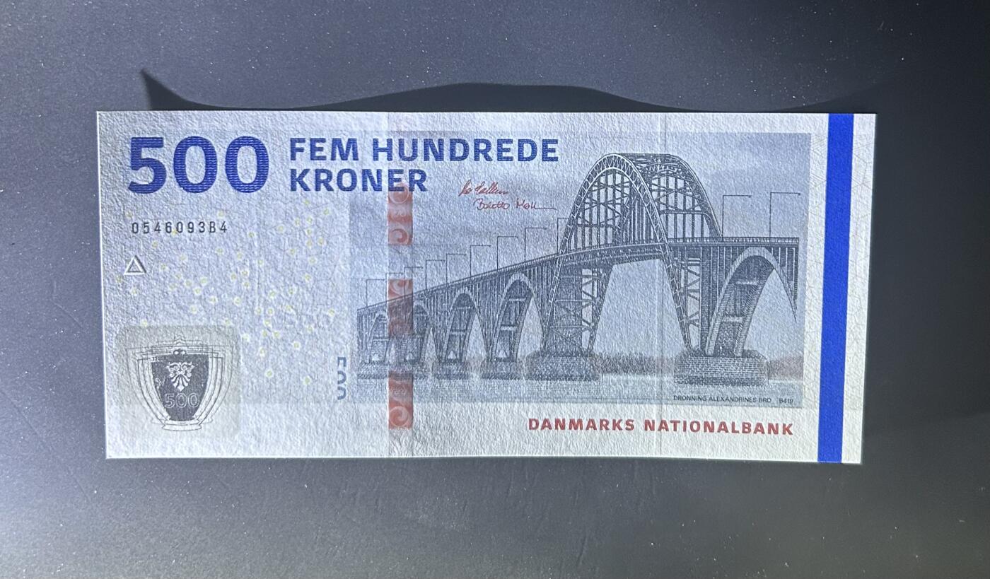 【丑猫0629】今晚7点整，自动快拍 丹麦克朗unc