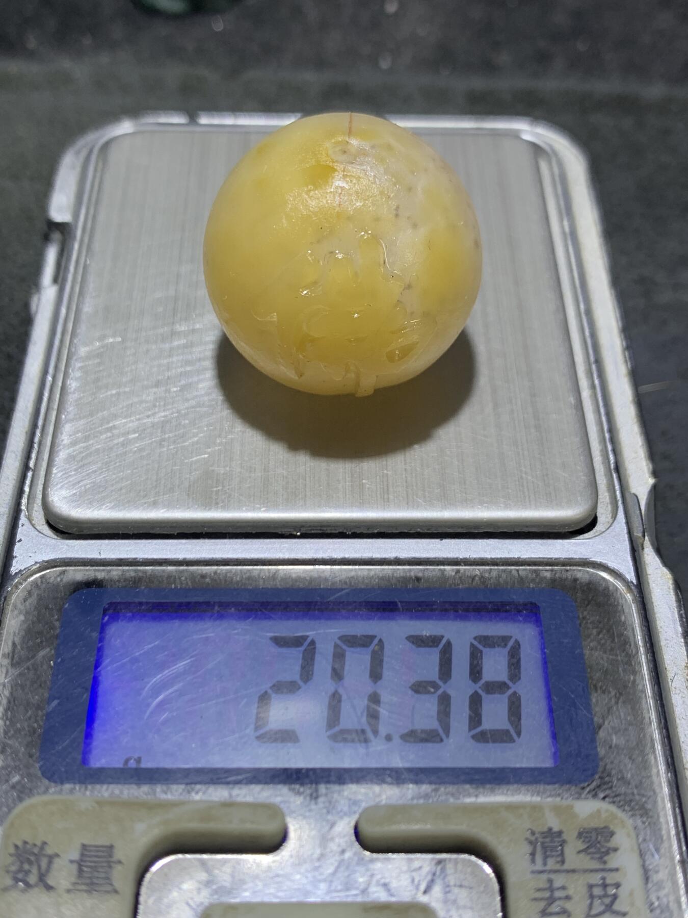 精美亚光朱砂点战国红玛瑙手工雕刻佛字珠一颗