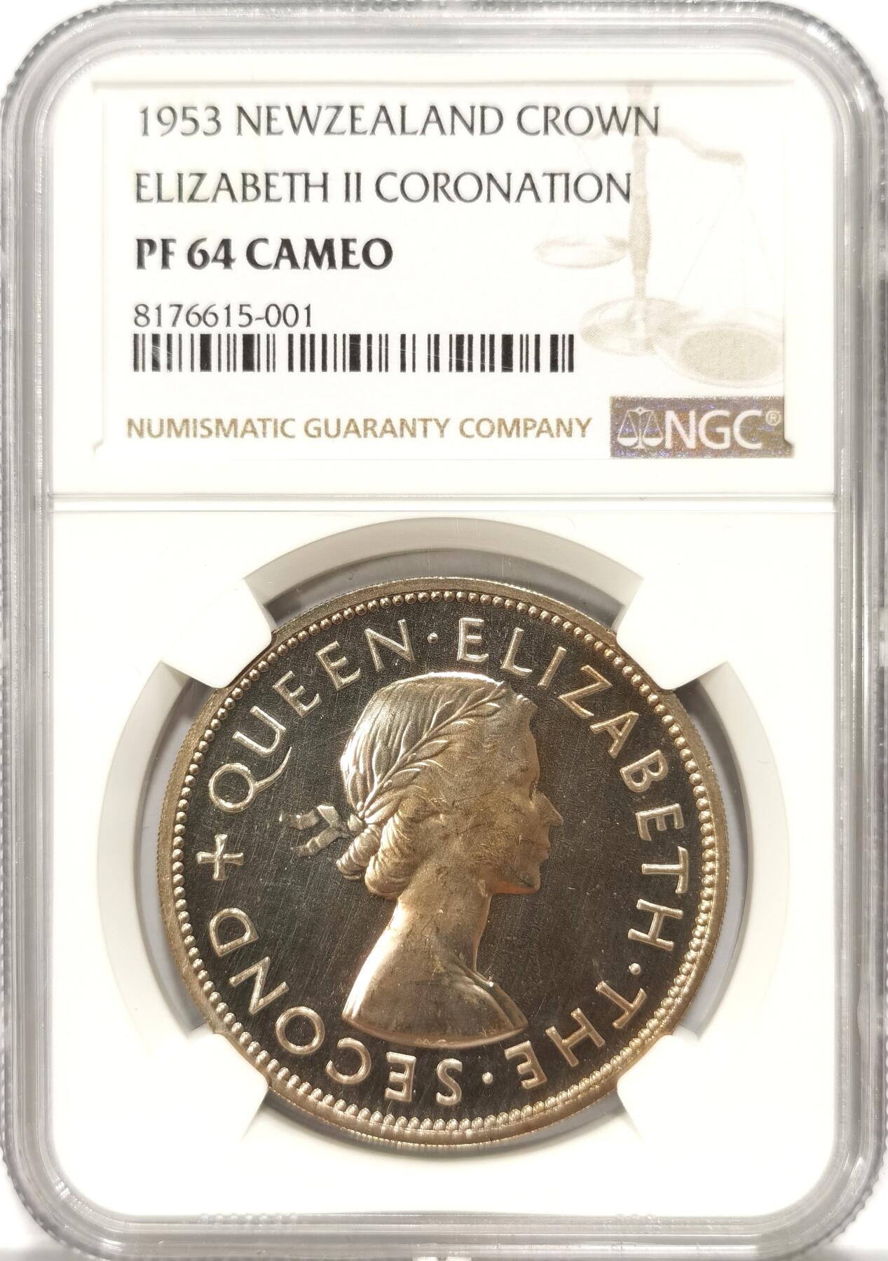 博洋堂世界钱币拍卖第083期（全场包邮）