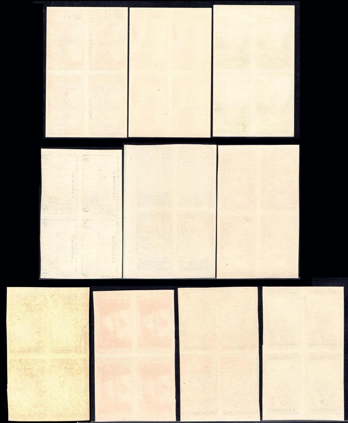 洪涛臻品批发群 精选邮票限时拍卖第六百六十期  美国1934国家公园邮票10全新 无齿四方联 品好