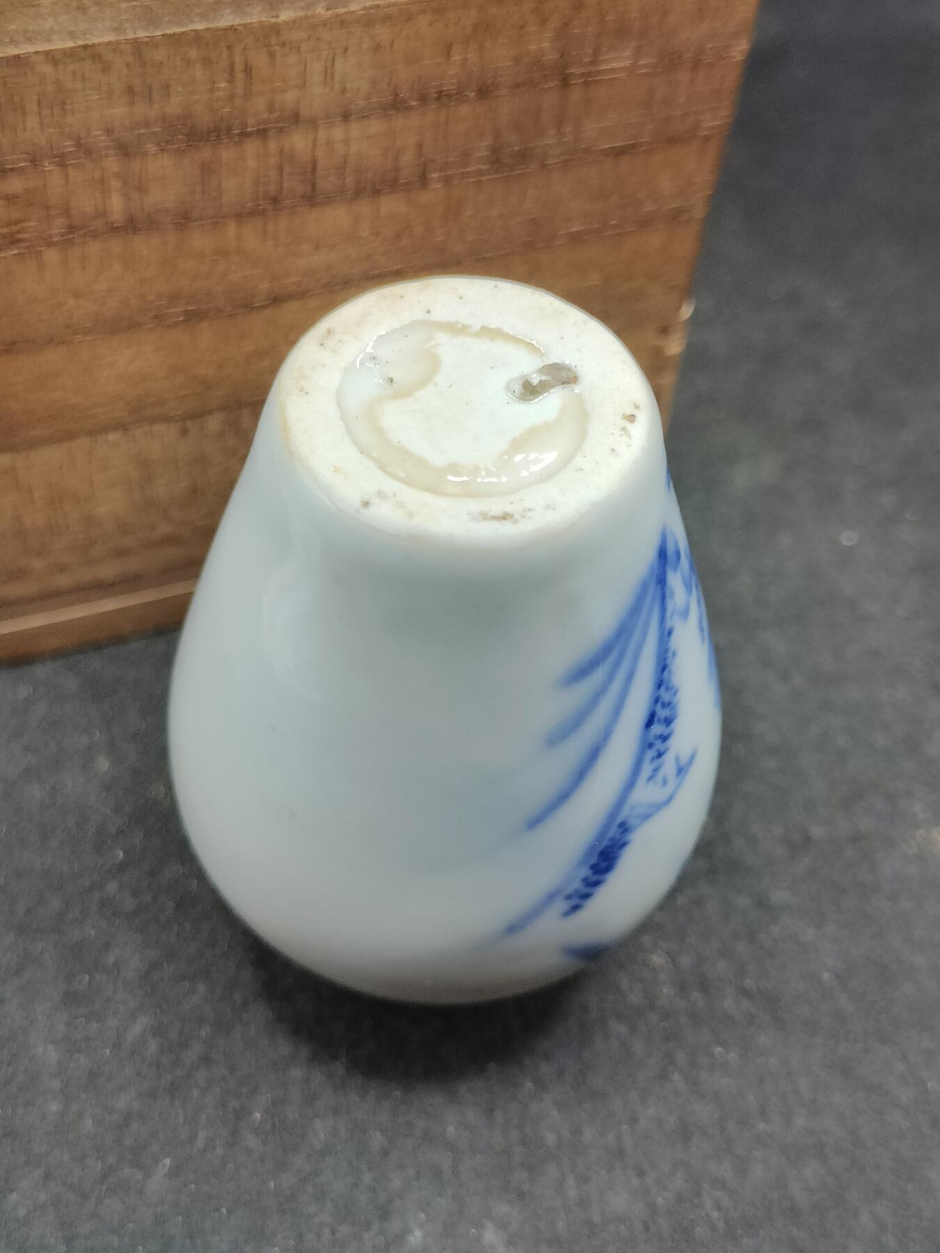 全场0元起拍 第169期 咸鱼国勋章拍卖专场 6月30日（周日）下午6：00开始 日本战时小瓷瓶