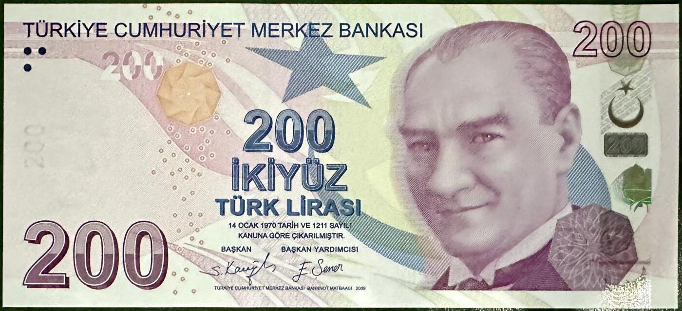 《外钞收藏家》第三百八十三期 全新UNC 土耳其200里拉 2009年 F724冠 数二 大象88888