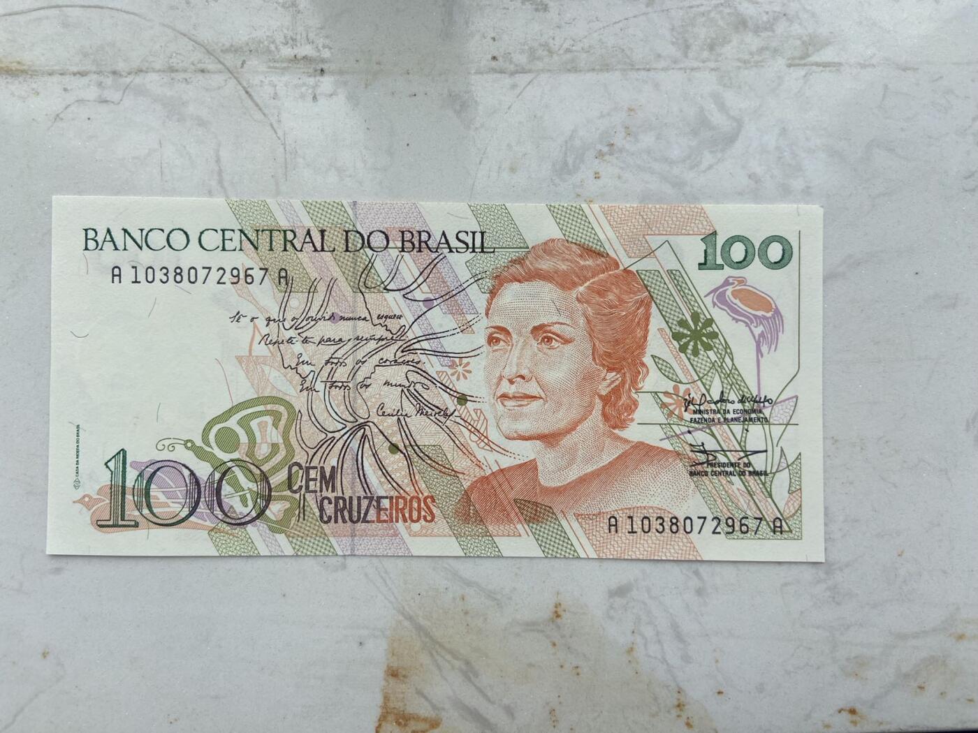 【炜奕收藏】裸钞专场第九期 巴西100克鲁塞罗，unc品相