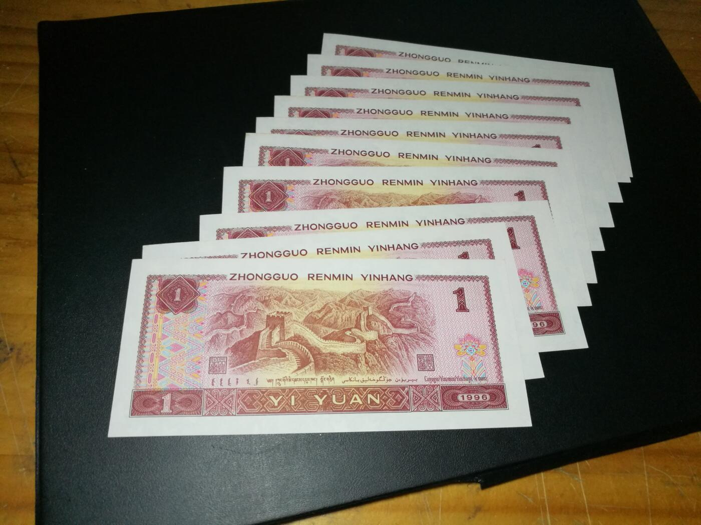 961十小连，961HZ冠，全新品相，