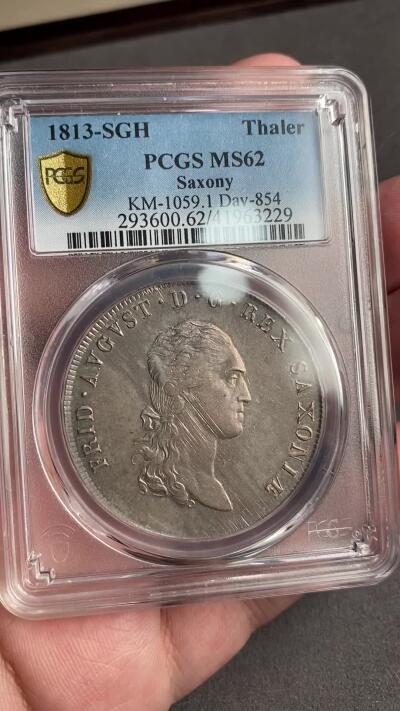 万国钱币拍卖第028期（花前月下●同享良章美币） PCGS MS62 1813年德国萨克森皇冠大泰勒 原味深红色欧洲老包浆