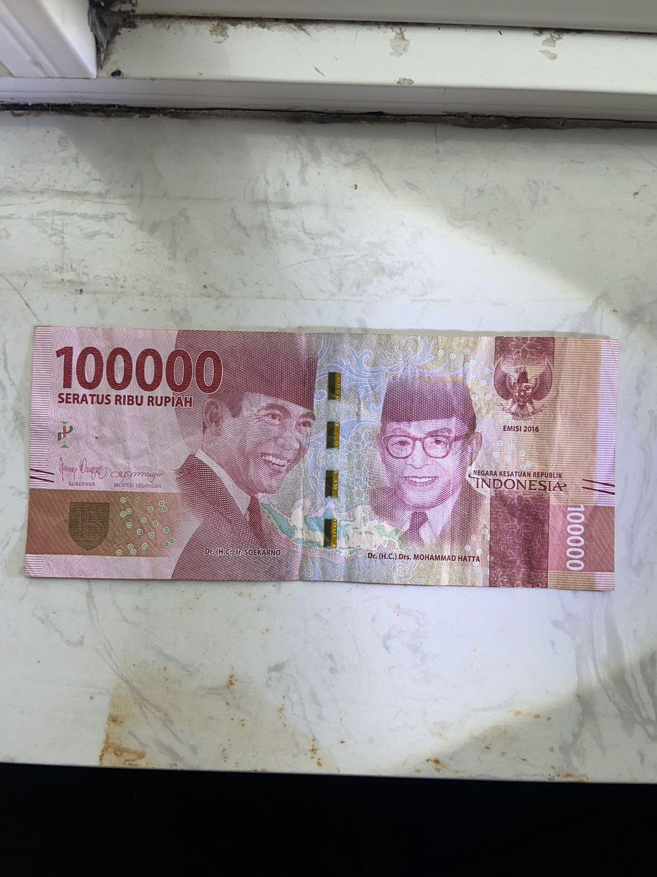【炜奕收藏】裸钞专场第九期 印尼10万卢比，流通品相