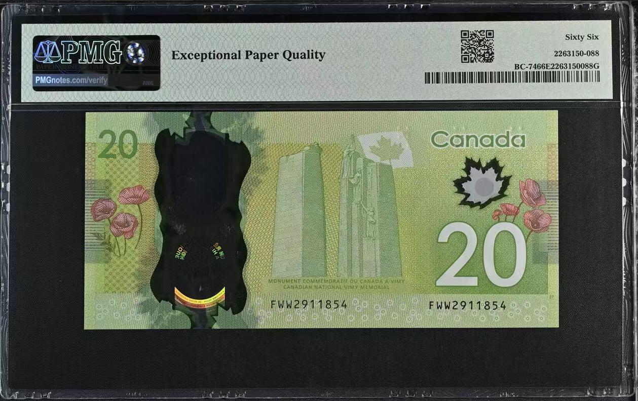 《外钞收藏家》第三百八十三期 PMG66分 加拿大20元 塑料纪念钞 超稀少FWW尾冠（大多数FWW冠是瑕疵问题钞）