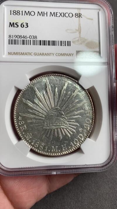 万国钱币拍卖第028期（花前月下●同享良章美币） NGC MS63 1881年墨西哥MO厂8R鹰洋 中后期全毛大厂