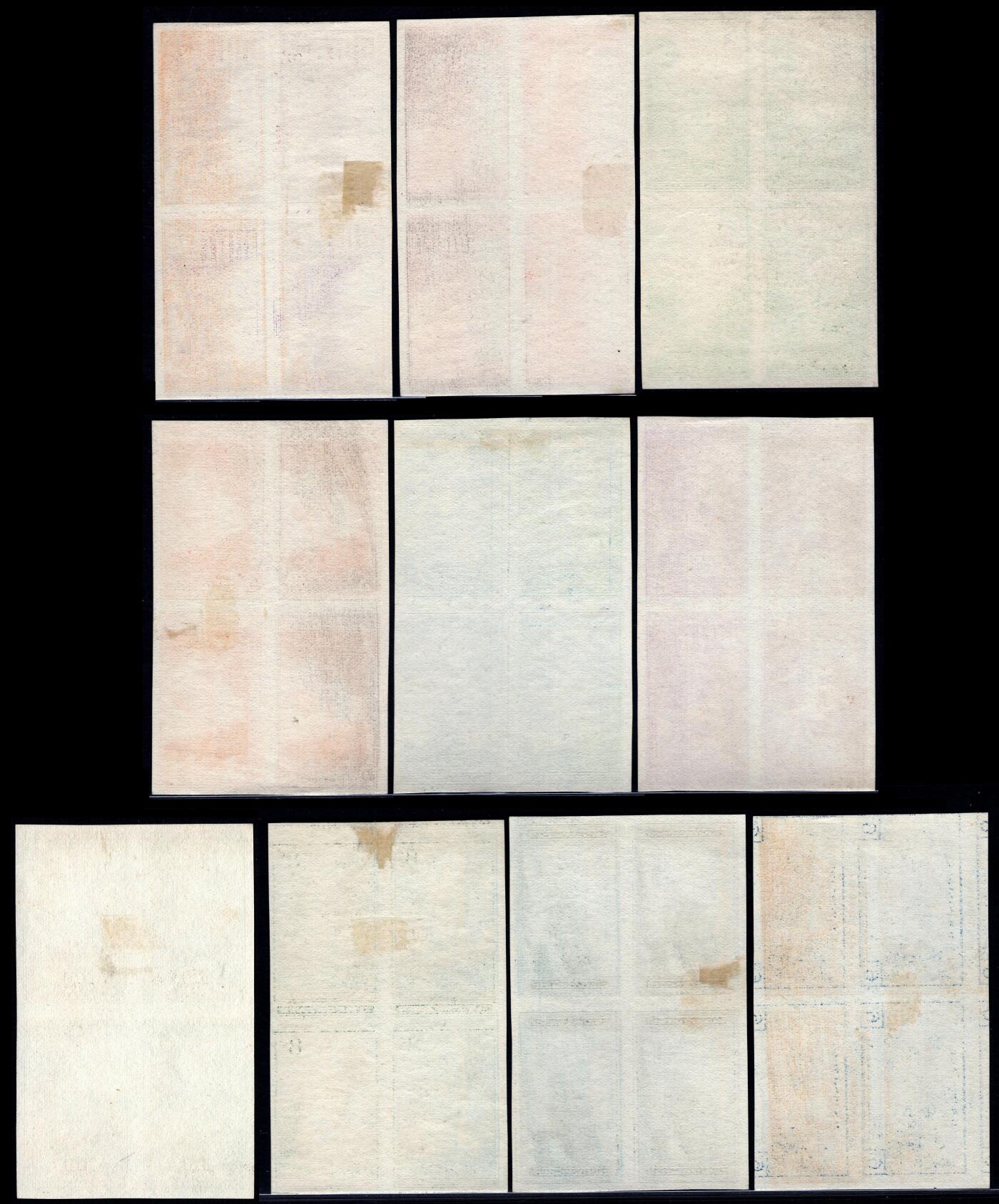 洪涛臻品批发群 精选邮票限时拍卖第六百六十一期  美国1934国家公园邮票10全新 无齿新票四方联 