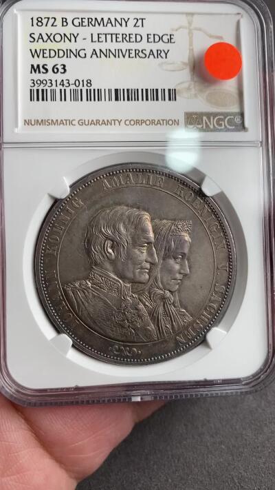 万国钱币拍卖第028期（花前月下●同享良章美币）