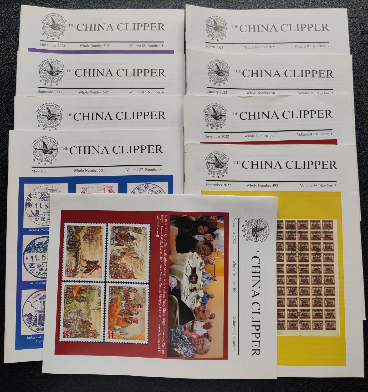 洪涛臻品批发群 精选邮票限时拍卖第六百六十一期  美国中华邮票会会刊《飞剪号》9册 品相好