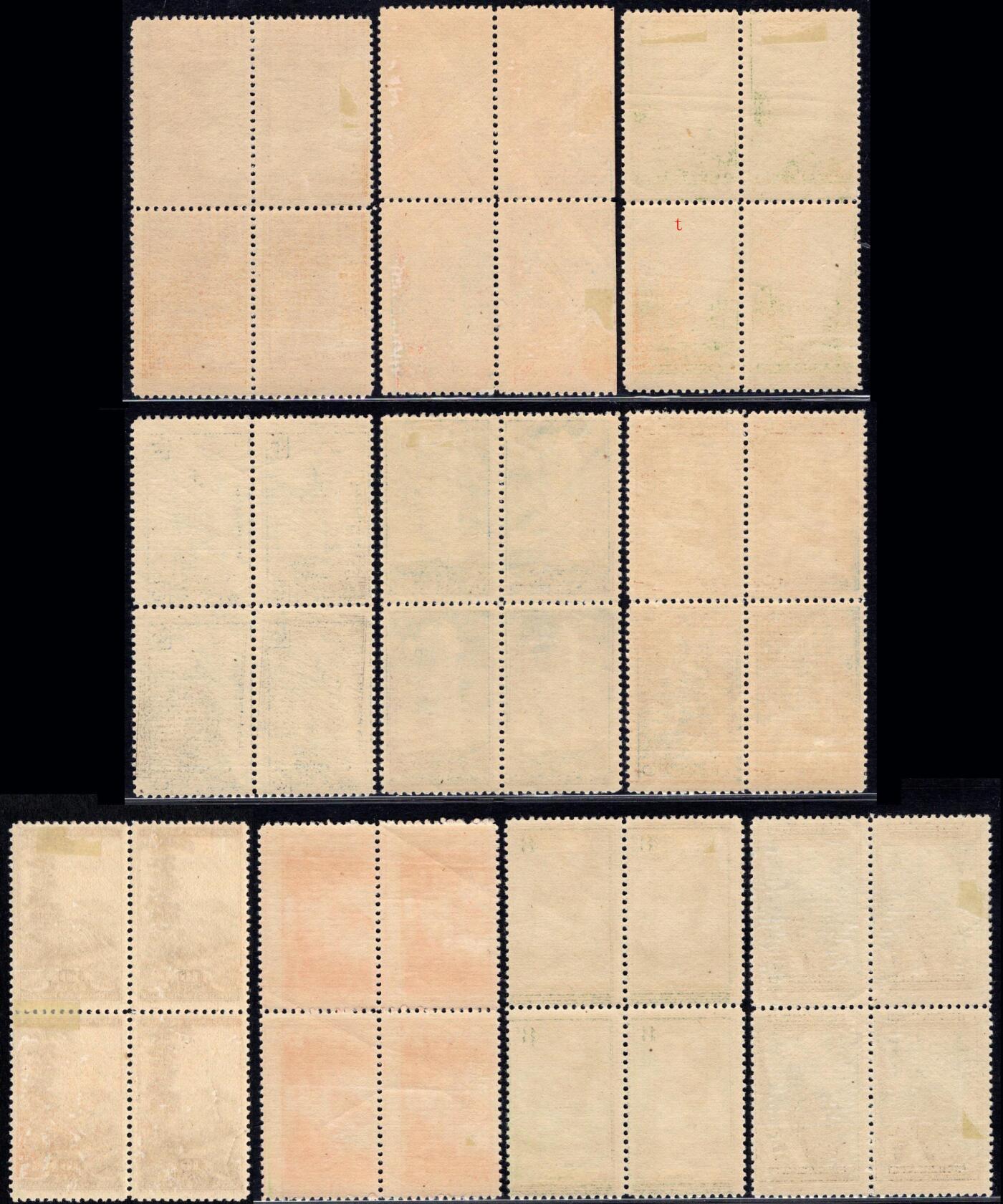 洪涛臻品批发群 精选邮票限时拍卖第六百六十期  美国1934国家公园邮票10全新 有齿四方联 品好