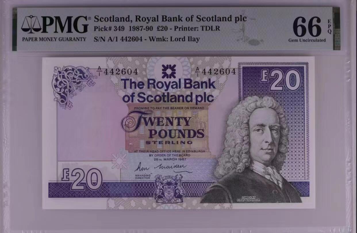 《外钞收藏家》第三百八十三期 PMG66分 苏格兰20镑 1987首年 A/1首冠 全偶数 亚军分