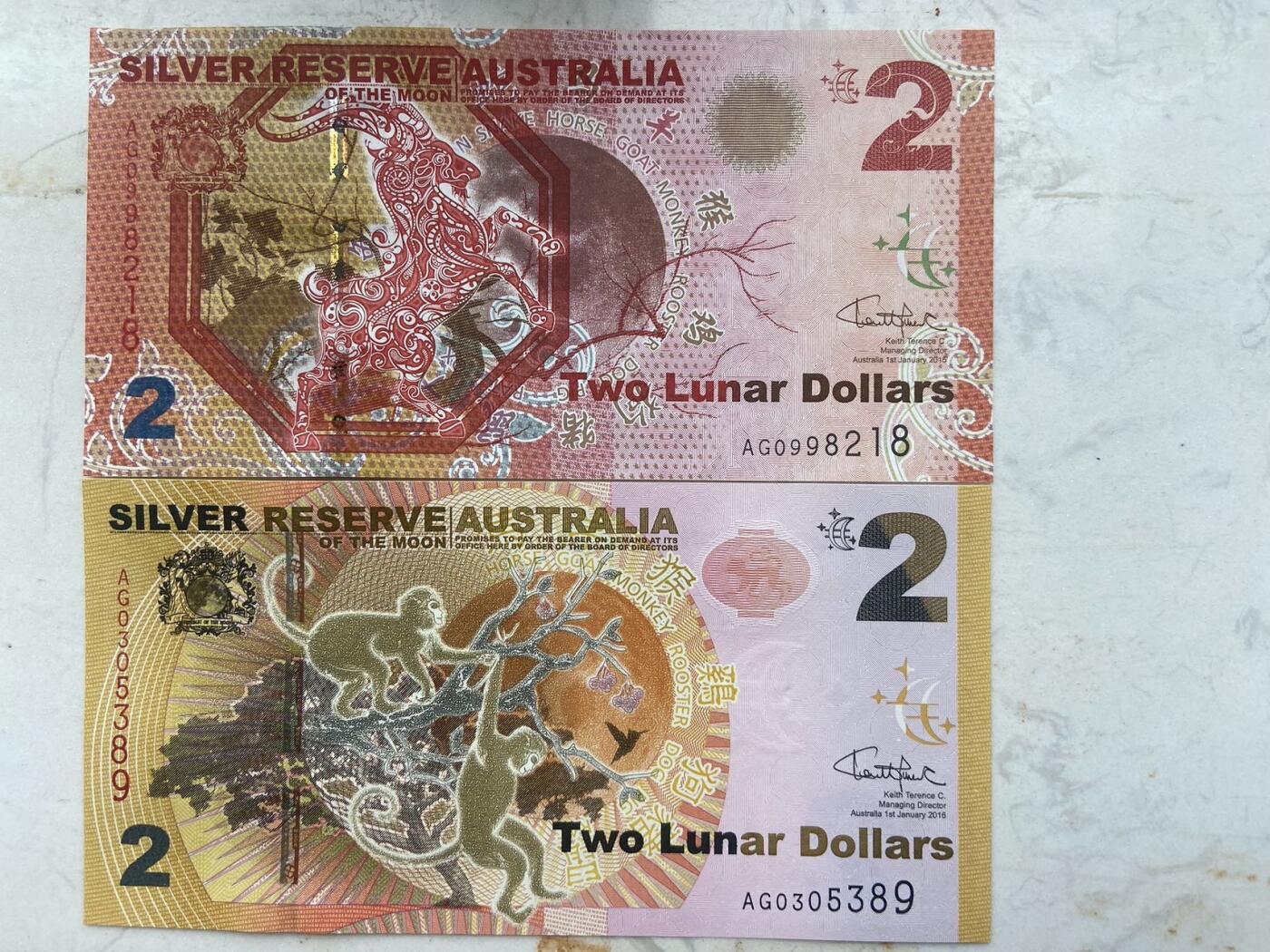【炜奕收藏】裸钞专场第九期 澳大利亚生肖纪念钞，羊年猴年1对，unc-品相，猴钞上有轻微压痕