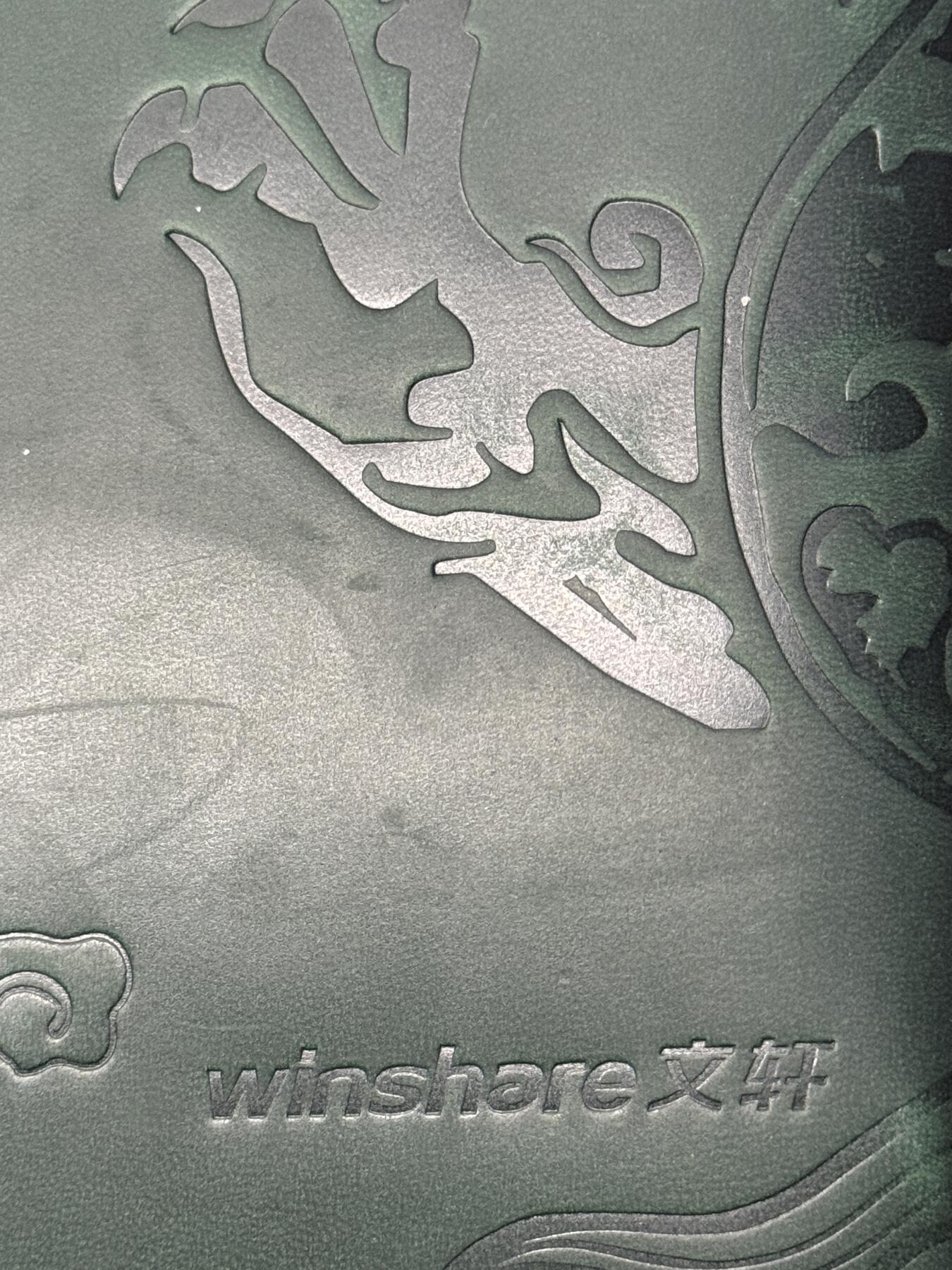 白泽拍卖卡牌专场第4期（六月精阳） 2023 文轩 牛皮真皮卡册，古典金属护角，A4大尺寸，D扣，25张九宫内页