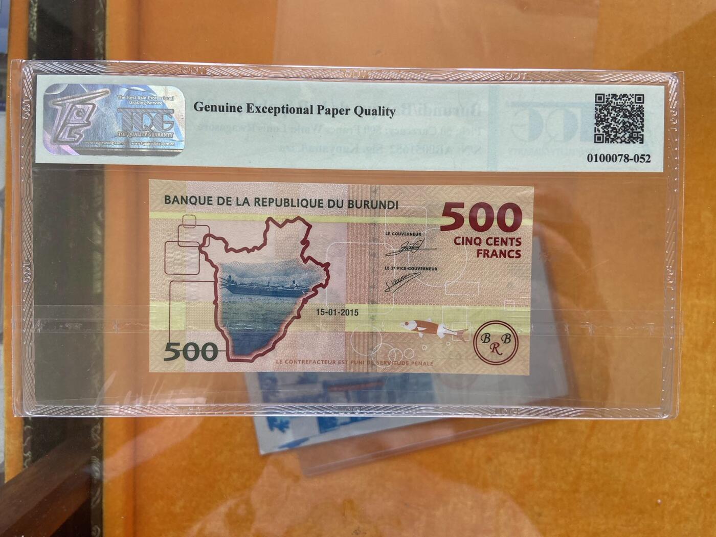 【炜奕收藏】裸钞专场第九期 布隆迪500，tqg评级66分，无47