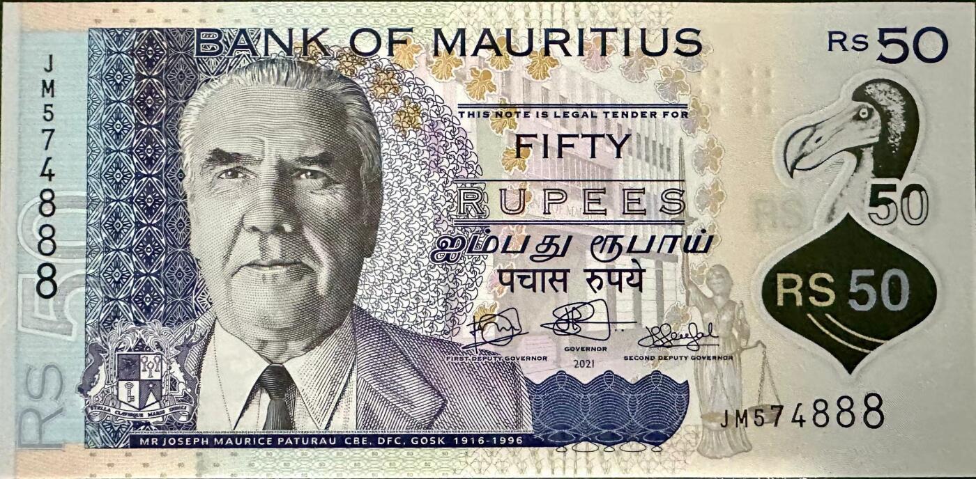 《外钞收藏家》第三百八十三期 全新UNC 毛里求斯50卢比 2021年 塑料钞 豹子888