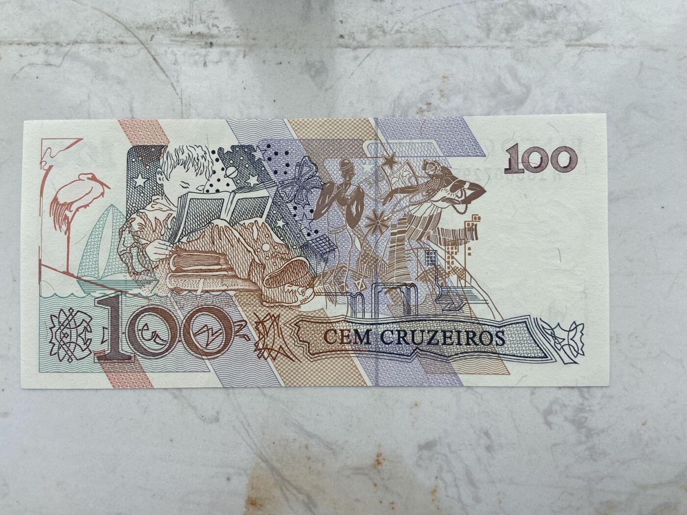 【炜奕收藏】裸钞专场第九期 巴西100克鲁塞罗，unc品相