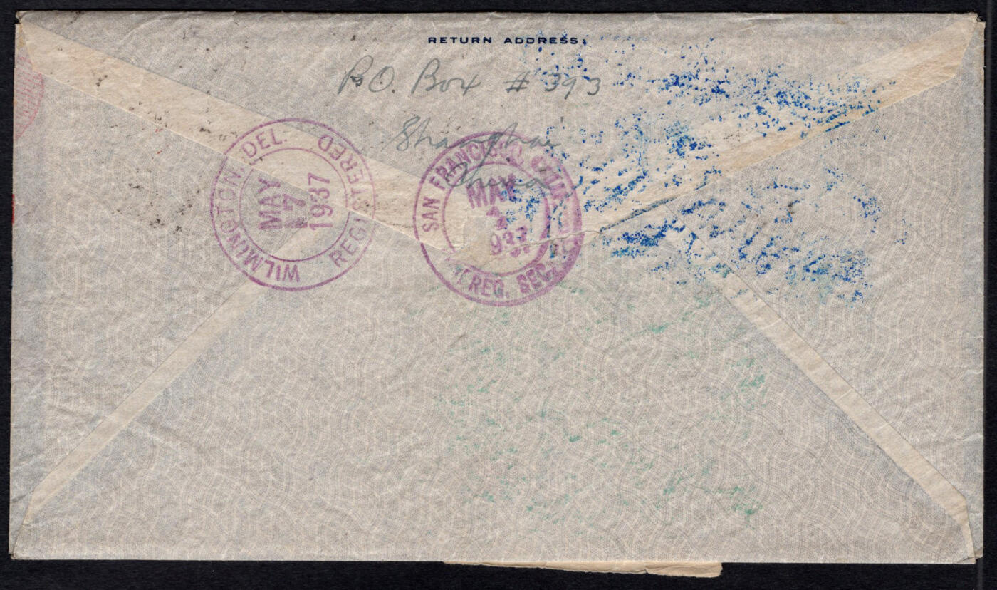 洪涛臻品批发群 精选邮票限时拍卖第六百六十一期  1937.4.26上海寄美国首航实寄封 盖“香港-洛杉矶航空章”