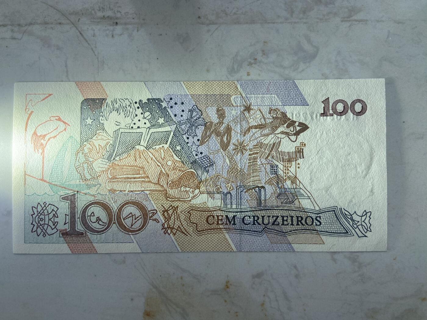 【炜奕收藏】裸钞专场第九期 巴西100克鲁塞罗，unc品相