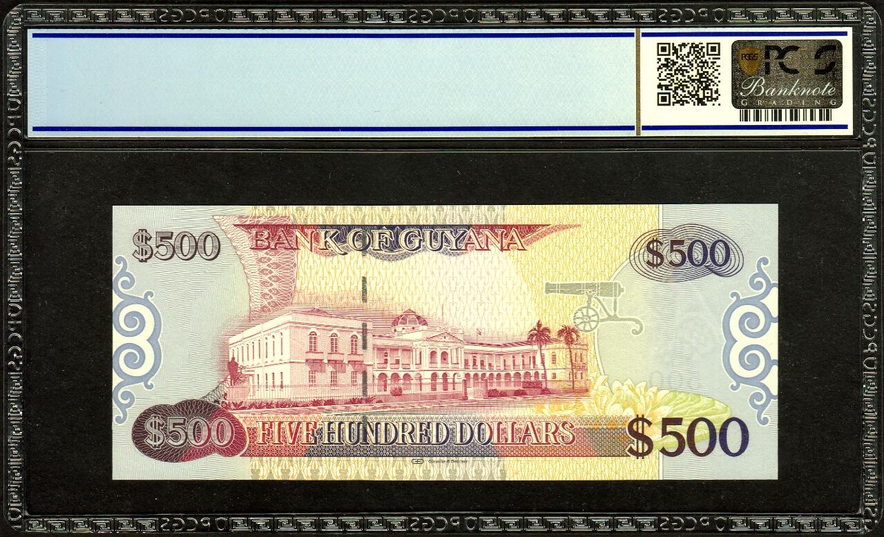 草稿银行第二十二期国内外钞票拍卖 圭亚那 2011年500元 AA首发冠 开门小号 PCGS 66 冠军分