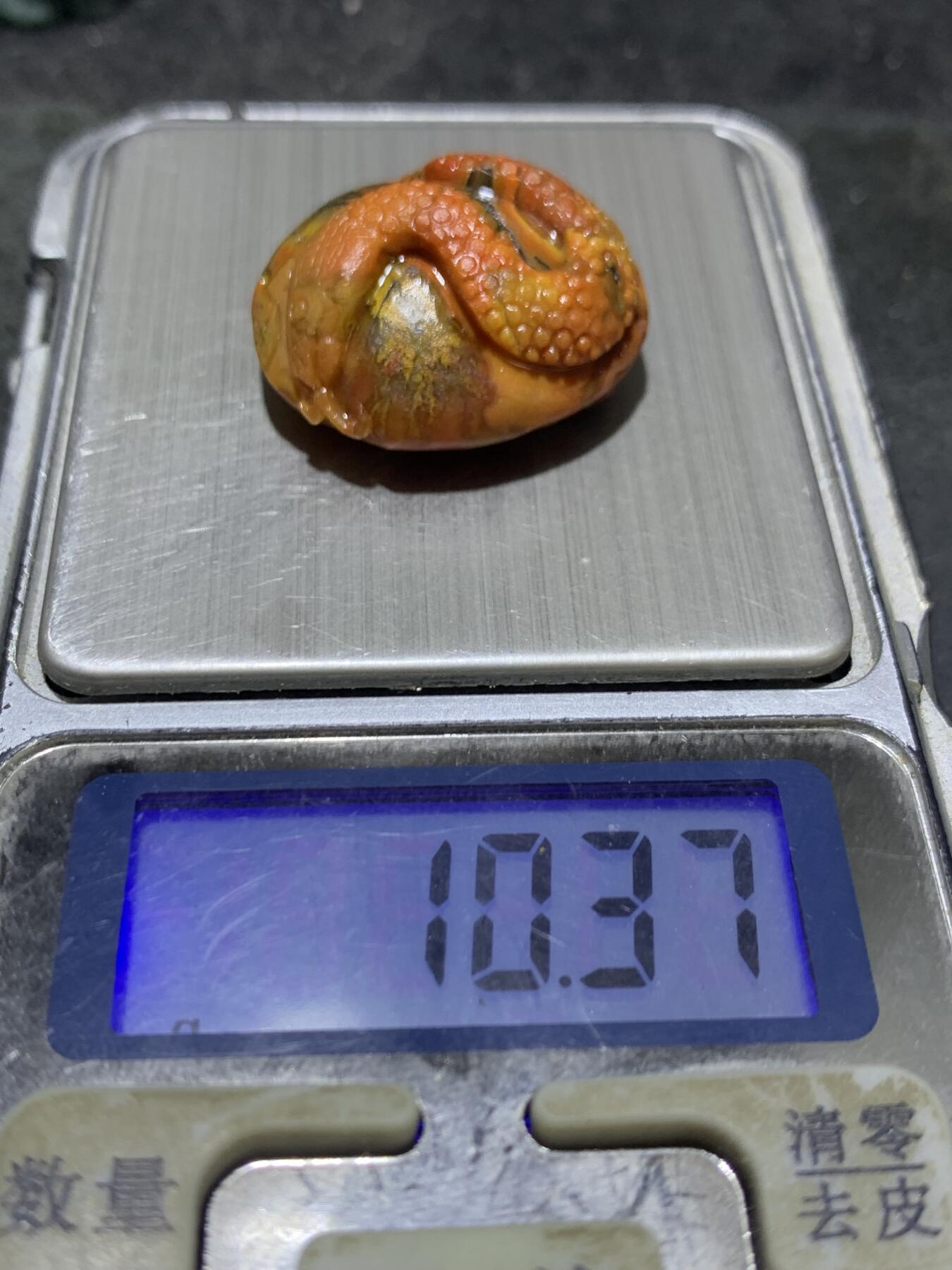 精美亚光草花纹战国红玛瑙手工俏色巧雕灵蛇灵芝吊坠一个，