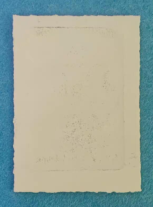 07月07日 世界币章 右下角 高铁英 铅笔签名 北京印钞厂手压机 雕刻版 手压纸卡印样