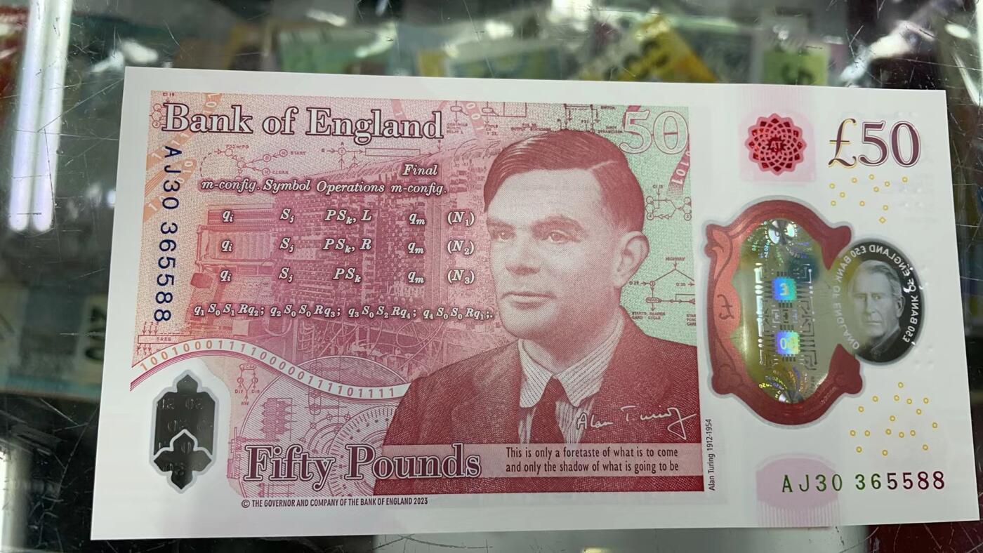 【世界钱币】精选微拍第116期暨2024年第27期  部分硬货0元起拍 还有新品1996首年瑞士人像1000等 2023年英国G序列50磅查尔斯 香港当地银行货源 全新绝品塑料窗口完美 全程无47尾88