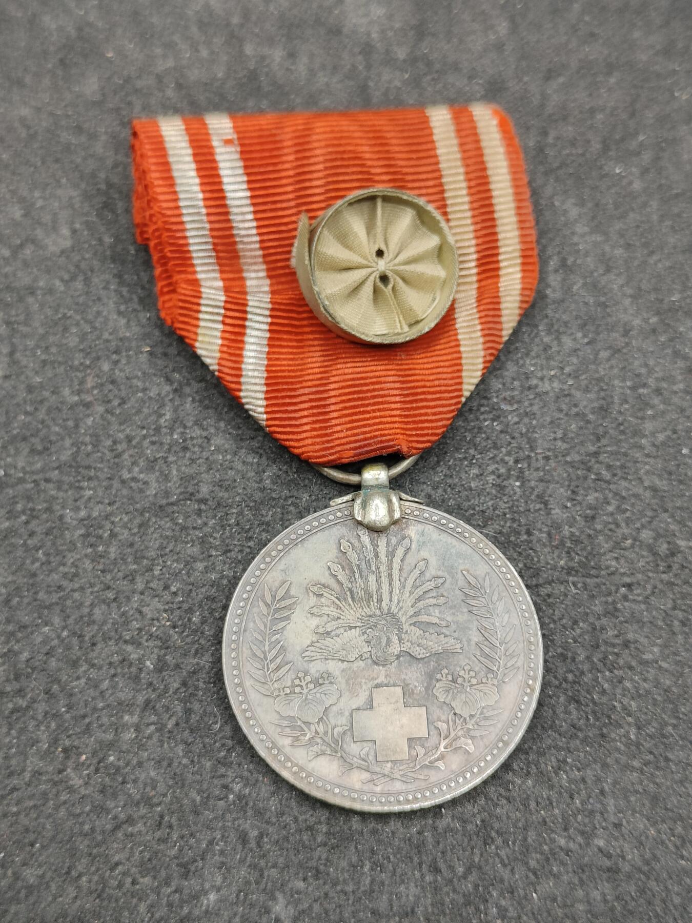 全场0元起拍 第169期 咸鱼国勋章拍卖专场 6月30日（周日）下午6：00开始 日本赤十字终身社员章银制