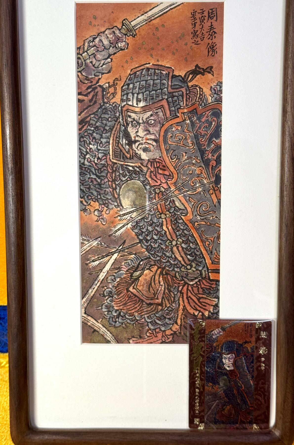 白泽拍卖卡牌专场第4期（六月精阳） 2024 李云中手绘画 周泰 25.5cm*10.5cm 已装裱礼盒封装 送周泰云中签名粗闪卡