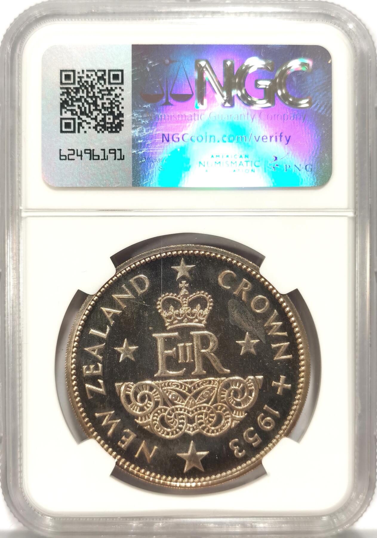 博洋堂世界钱币拍卖第083期（全场包邮）