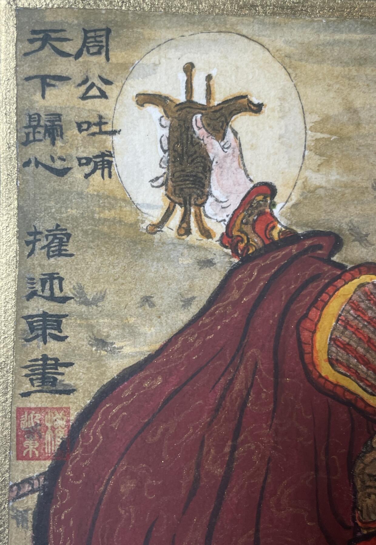 白泽拍卖卡牌专场第4期（六月精阳）