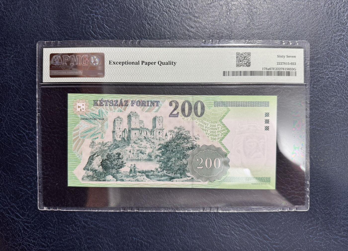 收藏联盟Quantum Auction 第356期拍卖  匈牙利1998年200福林 PMG67 初版年份 绝版面值 2007年以后不再发行200面值