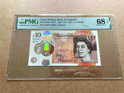 【Blue Auction】✨世界纸币精拍第498期【精】 【AA01】英国 2016年10镑 PMG68EPQ 超高分