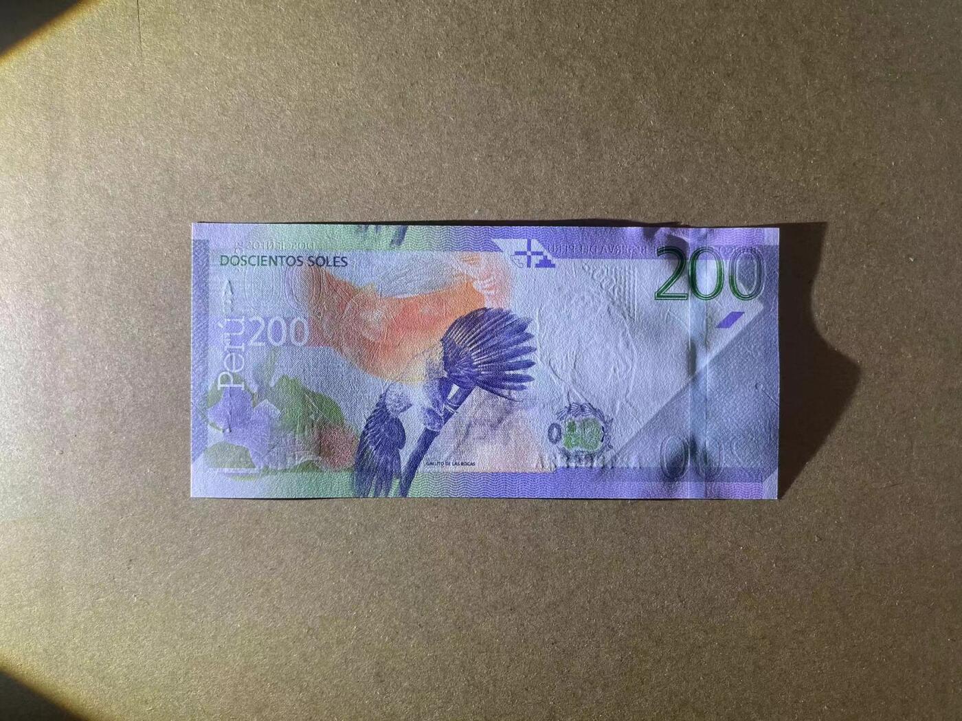 【Blue Auction】✨世界纸币精拍第498期【精】 【AA冠无47】秘鲁 2021年200索尔 全新UNC