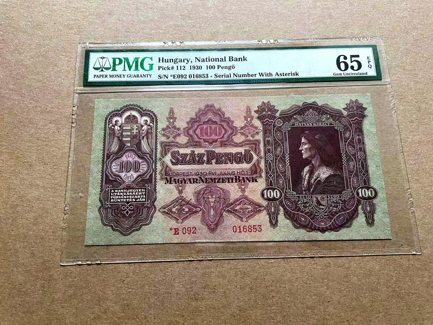 【Blue Auction】✨世界纸币精拍第498期【精】 【无47】匈牙利 1930年100潘哥 PMG65EPQ 