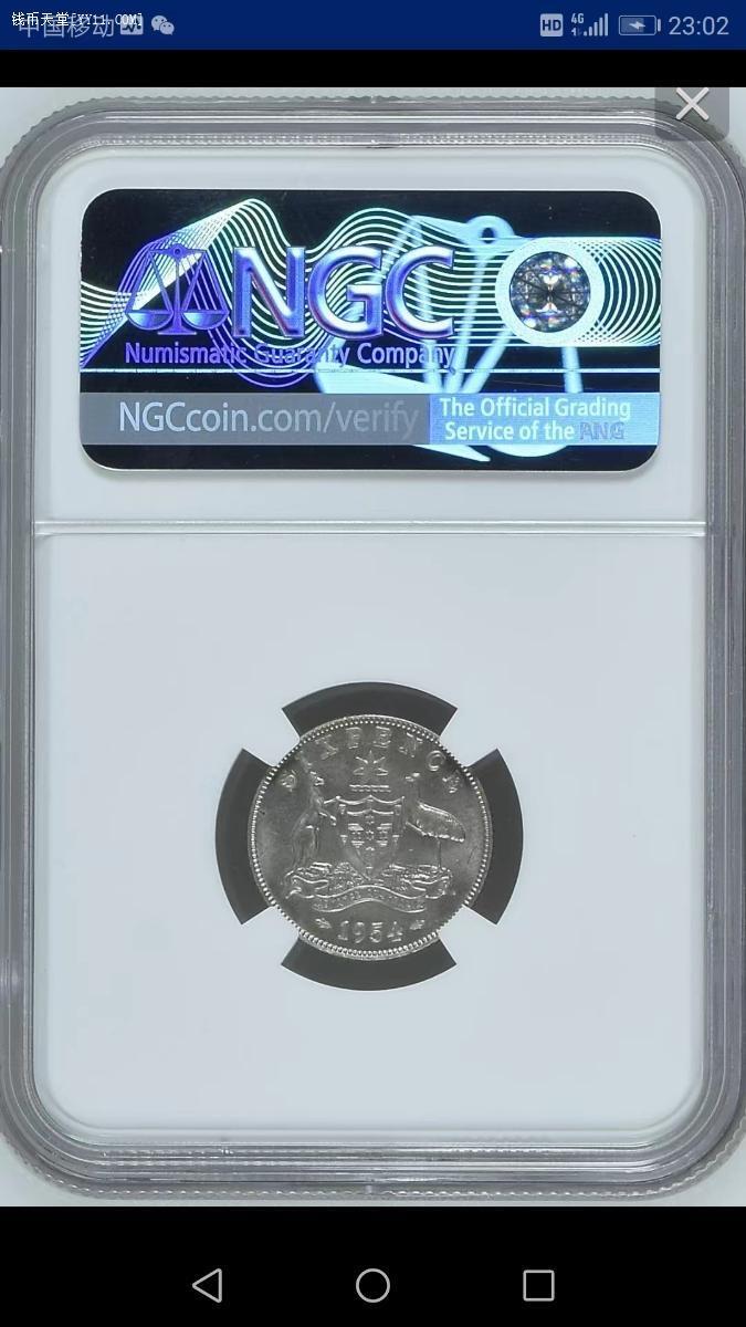NGC-MS63英属澳大利亚1954年【无肩版】6便士银币