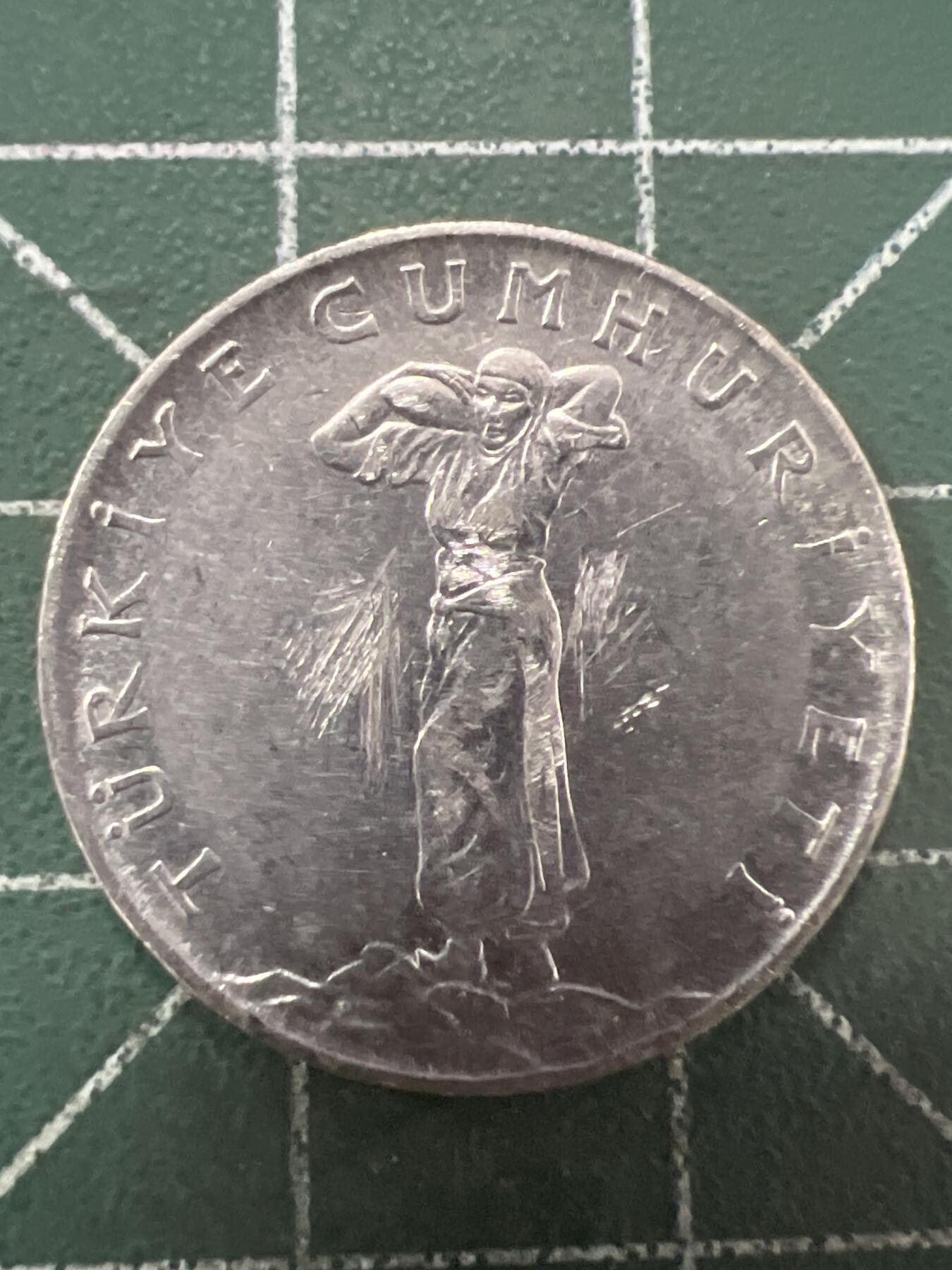 第657期 硬币场 （无押金，捡漏，全场50包邮，偏远地区除外，接收代拍业务，本店十天发一次货） 土耳其25库鲁