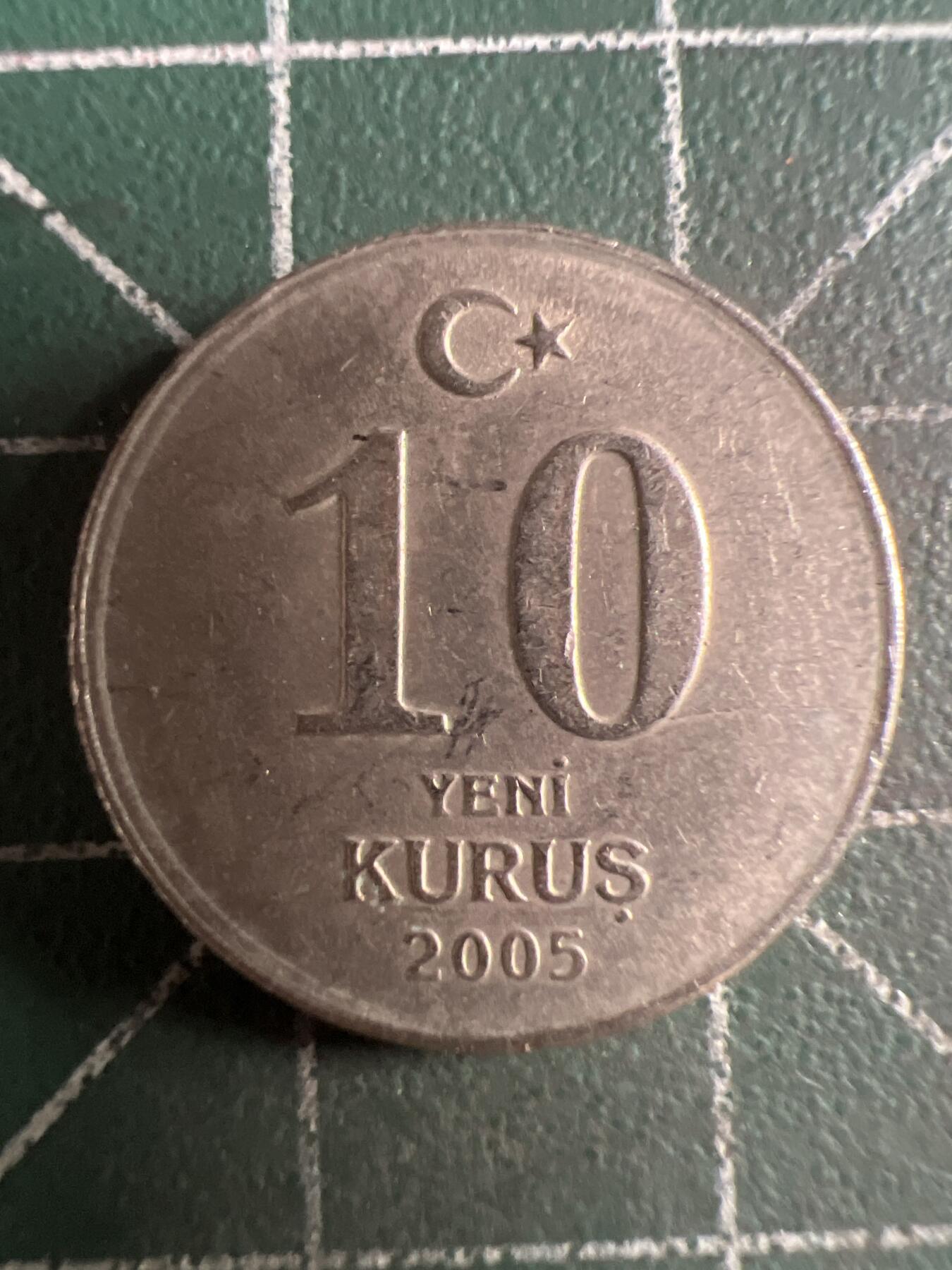 第638期 硬币专场 （无押金，捡漏，全场50包邮，偏远地区除外，接收代拍业务，本店十天发一次货） 土耳其10库鲁