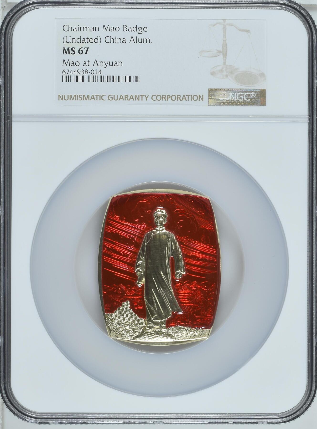 毛主席像章、NGC评级67分(Undated) China Chairman Mao Badge