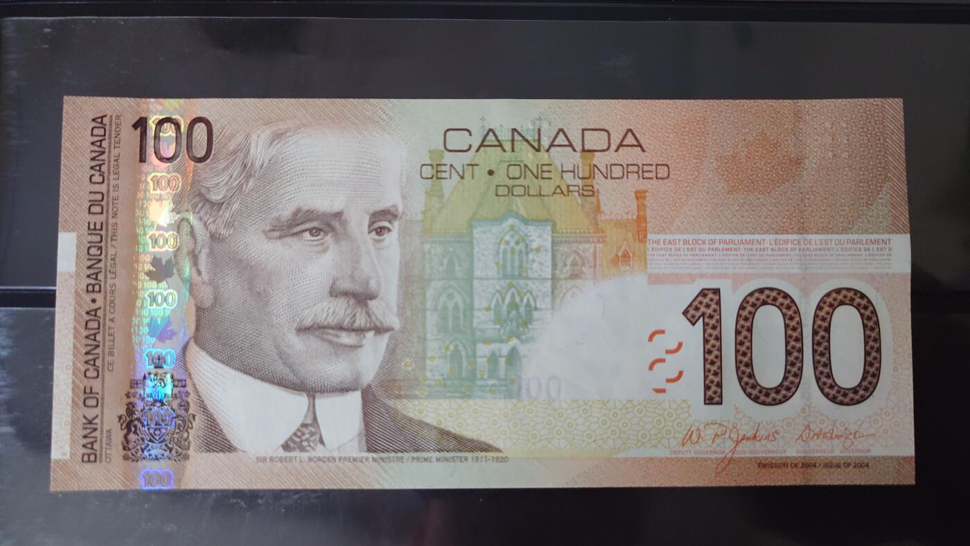 【世界钱币】精选微拍第116期暨2024年第27期  部分硬货0元起拍 还有新品1996首年瑞士人像1000等 2006年加拿大100元 旅行版 全新绝品尾号760