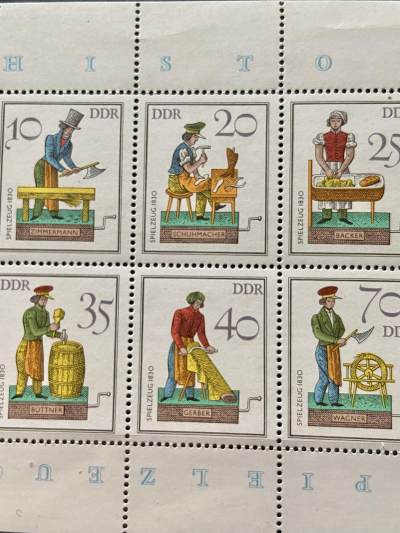 世界邮票随便拍 - 荐 玩具小型张，新（有折）