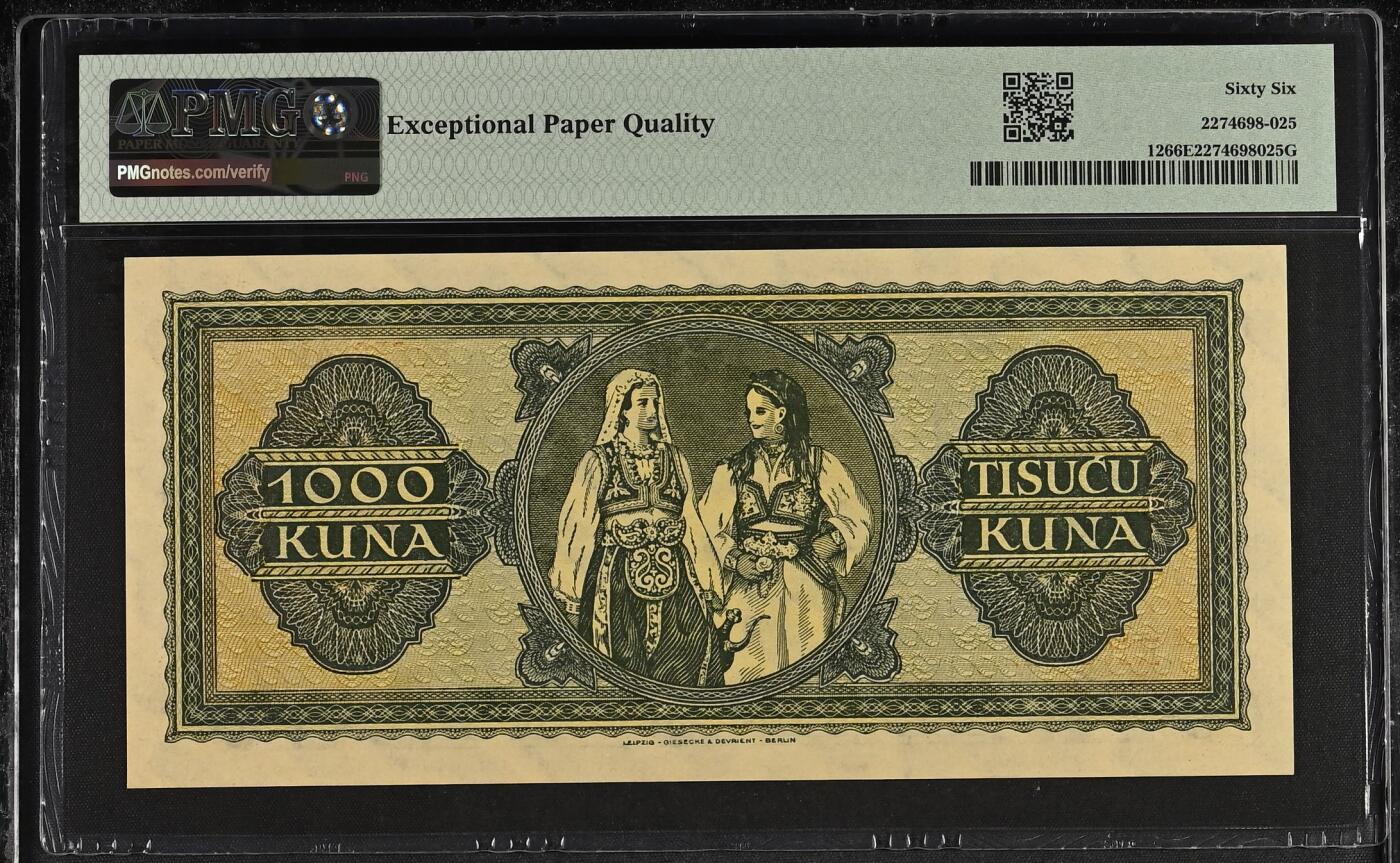 收藏联盟Quantum Auction 第357期拍卖  克罗地亚1943年1000库纳 PMG66 捷德代印