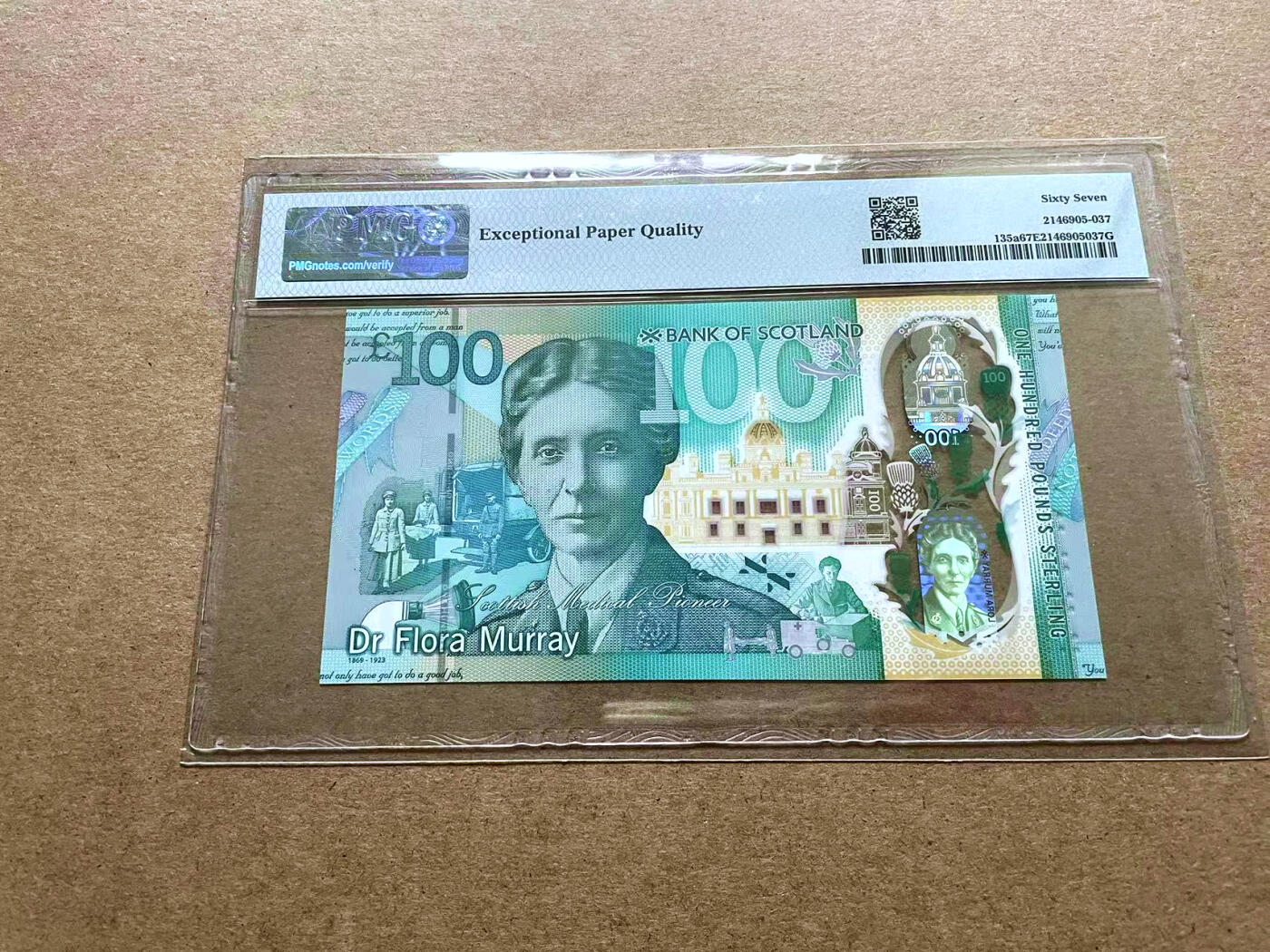 【Blue Auction】✨世界纸币精拍第498期【精】 【111豹子号】苏格兰 2022年100镑 PMG67EPQ 高分