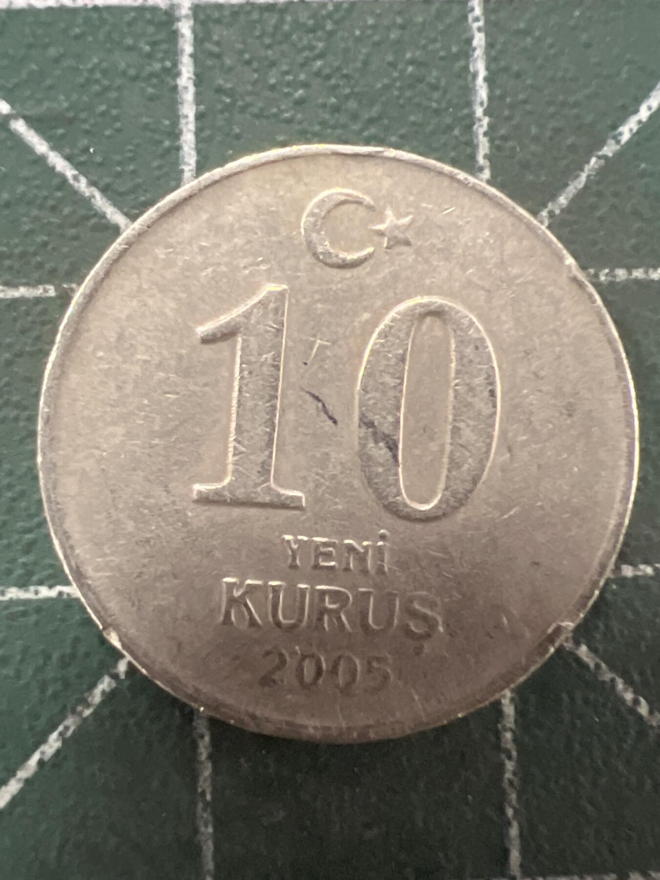 第657期 硬币场 （无押金，捡漏，全场50包邮，偏远地区除外，接收代拍业务，本店十天发一次货） 土耳其10库鲁