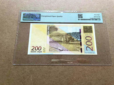 【Blue Auction】✨世界纸币精拍第498期【精】 格鲁吉亚 2006年200拉里 PMG68EPQ 超高分